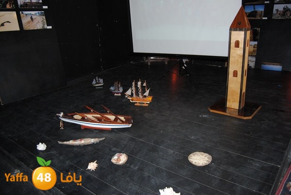 masra7 saraya 705 (27).JPG